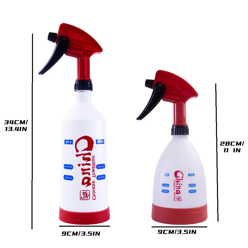 KUNAISI 750/500mL Portable Spray Bottle Refillable PE/Plastic Atomizer Adjustable Puzzle for Automotive Film Application