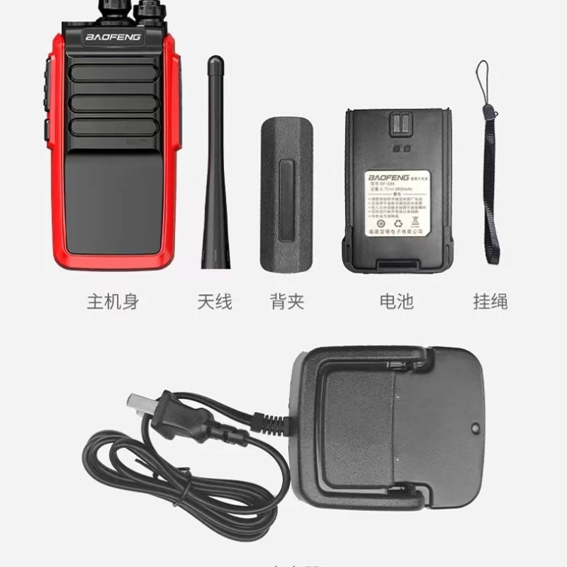 Baofeng-E88 Walkie Talkie,  16 channels, radio universal, high power handheld device for hotels, restaurants, construction sites