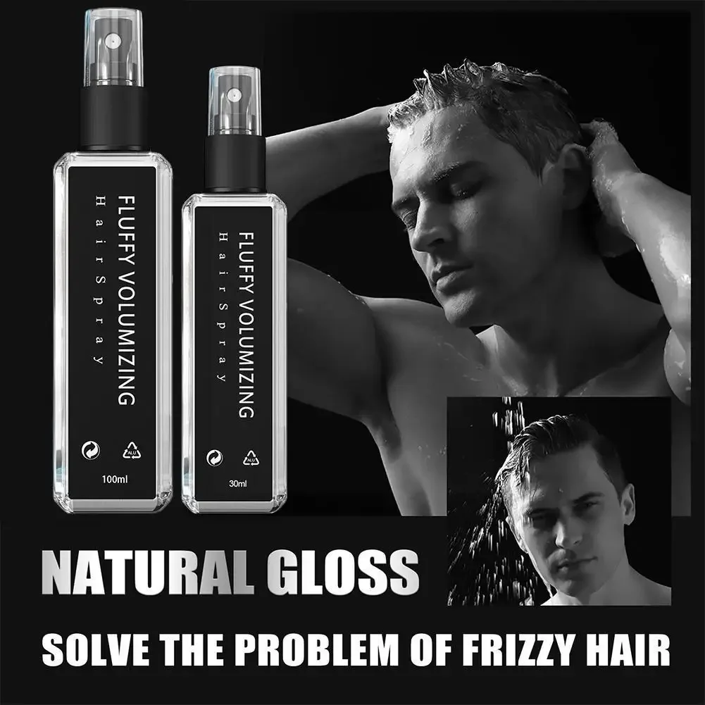 스프레이 Fluffy Volumizing Hair Spray Super Large Capacity Magic Hair Thickening Styling Mist Spray Gel Gel Professional