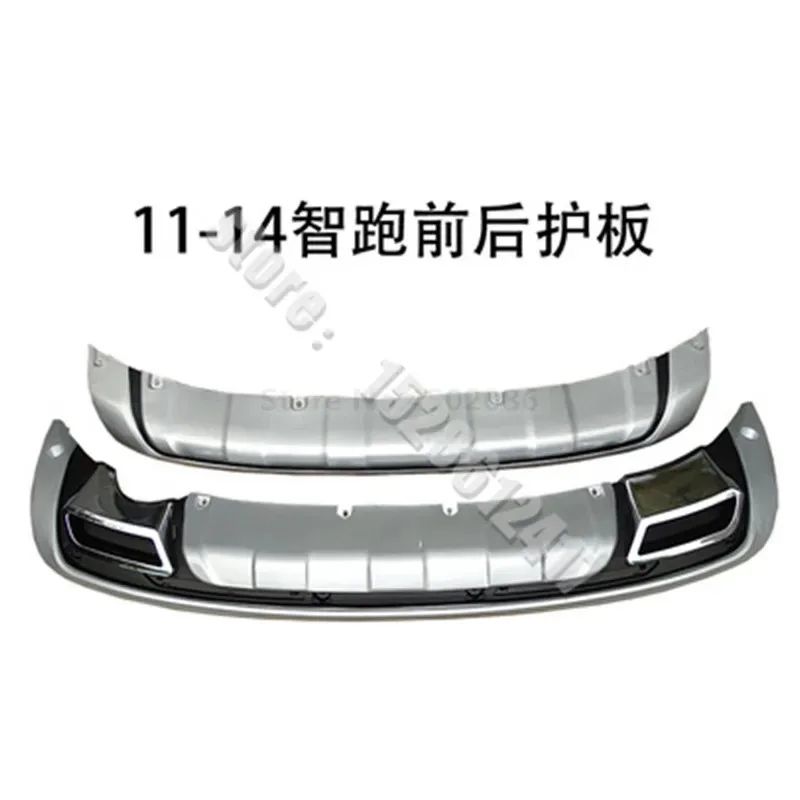 

ABS Car Front+Rear Bumper Cover Trim Protector Bumper Bars Front and Rear Bumper For 2011-2017 Kia Sportager Car Accessories