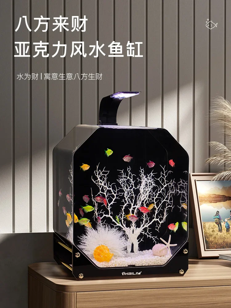 

ZL Acrylic Fish Tank Integrated Living Room Change Water Back Worry Lazy Farming Aquarium