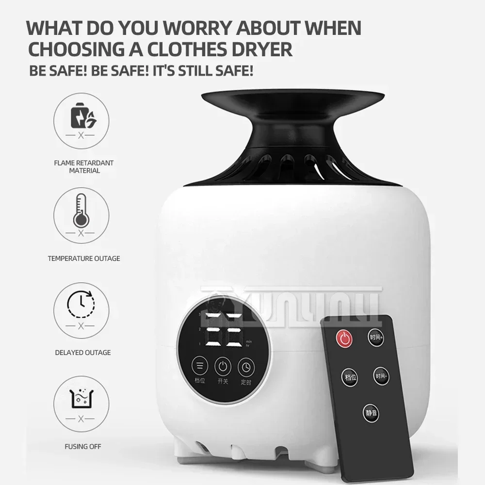 Household Large Capacity Fast Drying Machine Portable Clothes Dryer Electric Drying Wardrobe 4
