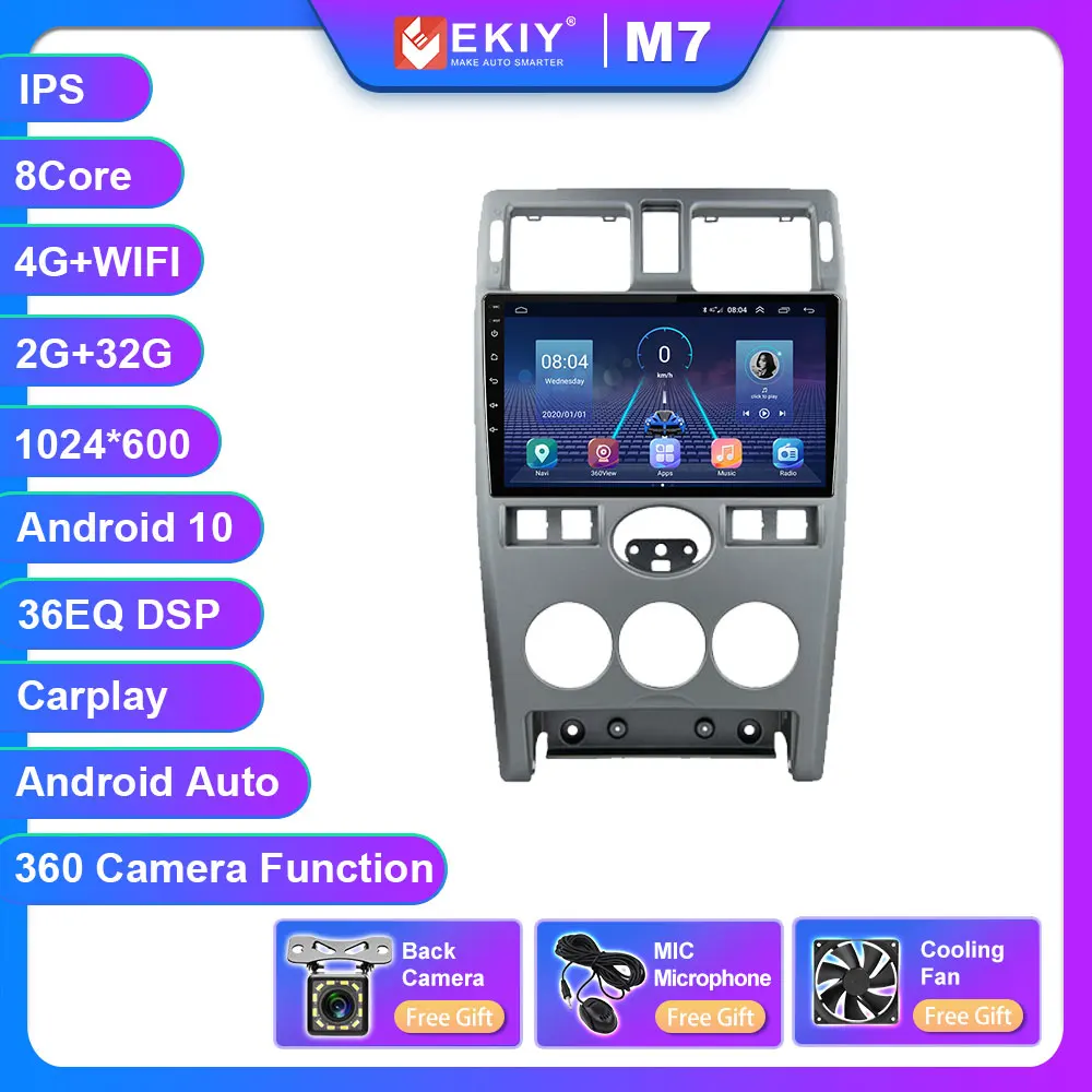 portable movie player for car EKIY T7 Android 10 Car Radio 8G+128G For LADA Priora I 1 2007-2013 Multimedia Video Player GPS Navigation Stereo No 2din DVD HU pioneer car audio Car Multimedia Players
