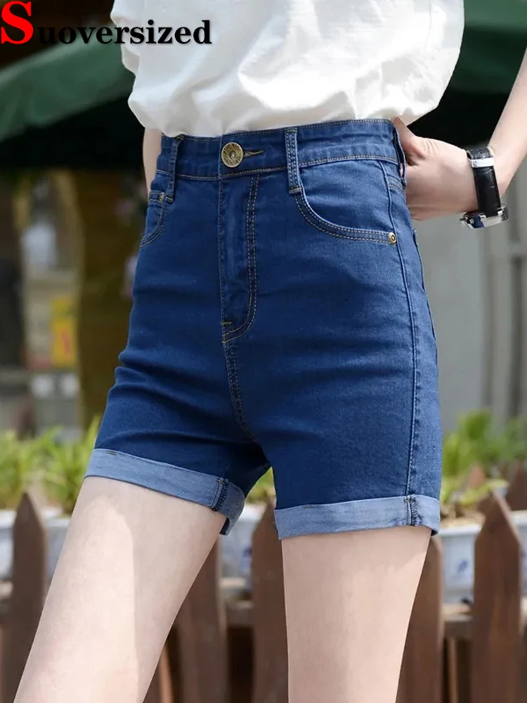 

Джинсовые шорты женские с завышенной талией, винтажные облегающие джинсовые шорты в Корейском стиле, ковбойские шорты, большие размеры 25-34, на лето