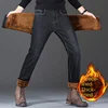 Men's Winter Fleece Warm Jeans Fashion Business Pants Vintage Classic Trousers Autumn Leisure Elastic Straight Work Jeans Men 1