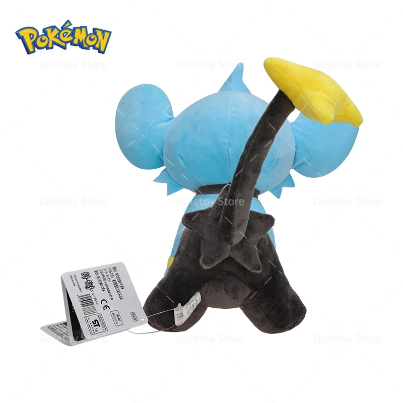   Shinx  ǰ ε巯   峭,  ,  ҳ ҳ  , 25cm