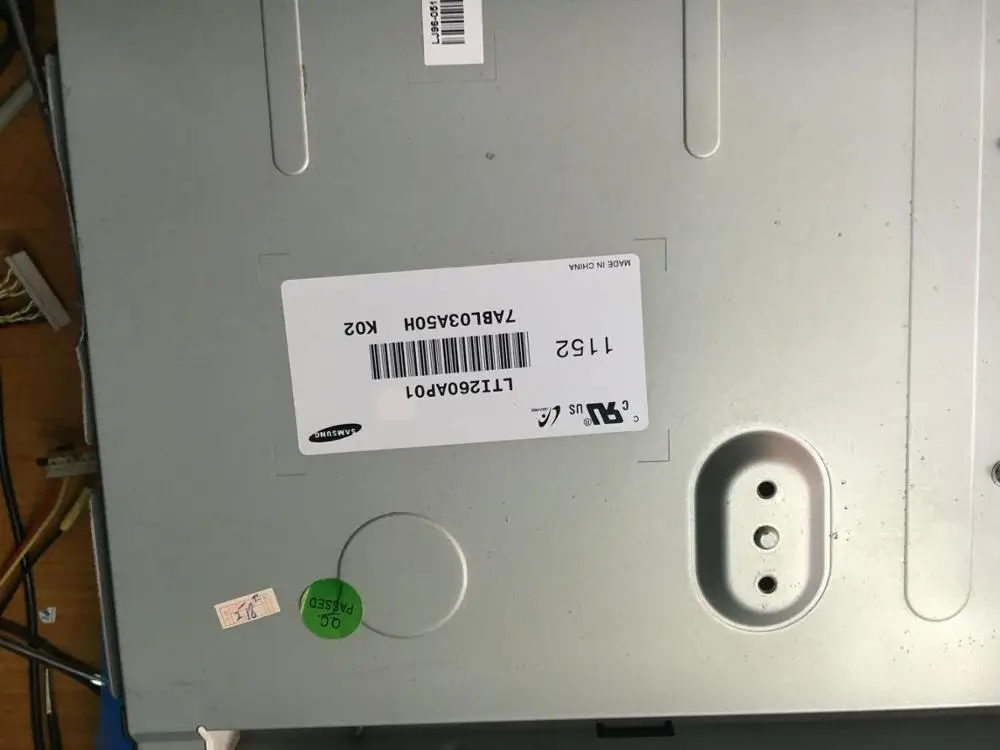 

LTI260AP01 26 inch lcd panel for medical application