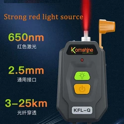 Komshine KFL-Q FTTH 30MW Visual Fault Locator Optical Fiber Cable Tester Fiber Optic Fiber Break Checker 5-25KM VFL
