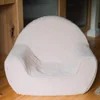Comfortable Children's Chair - Portable Super Soft Chair, Suitable for Games and Learning - Modern Baby Chair 6