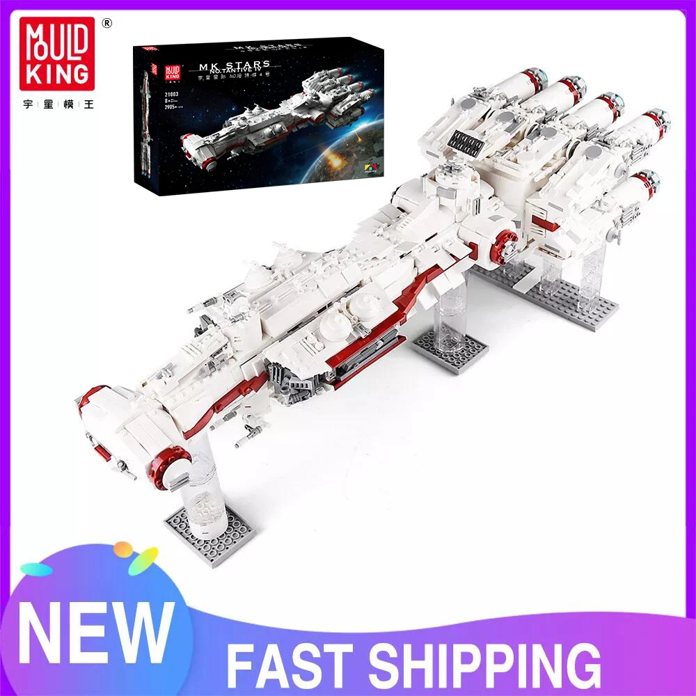 Mold King 21003 Star Plan Toys The Moc-10308 Block Runner Tantive Iv Model Building Blocks Mattoni Regali Di Natale Per Bambini