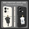 Sun Cat Phone Case For Xiaomi Redmi Note 13 12 12S 11 11S 10 10S 9 9S Pro Plus 4G 5G Liquid Silicone Cover 3