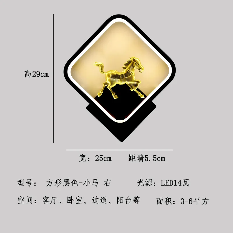 

Nordic bedroom wall lamp bedside lamp living room background wall decoration simple corridor balcony deer horn wall lamp