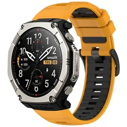 Quick Fit Silicone Strap - Available in 20mm, 22mm, and 26mm Sizes - Quick Fit 22mm (Orange black)