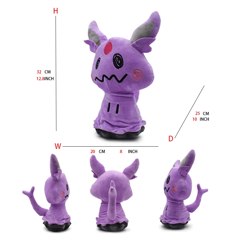 25 Styles Pokemon Pulsh Toys Mimikyu Shiny Eevee Umbreon Flareon Jolteon  Glaceon Vaporeon Sylveon Espeon Peluche Stuffed Dolls - AliExpress