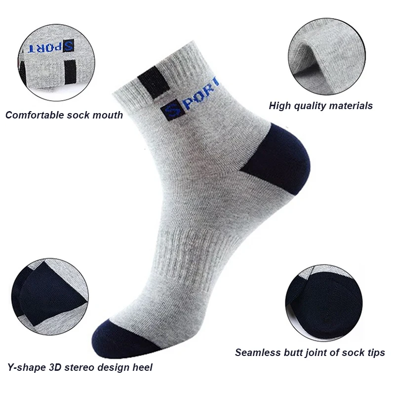 Men's Bamboo Fiber Socks 3