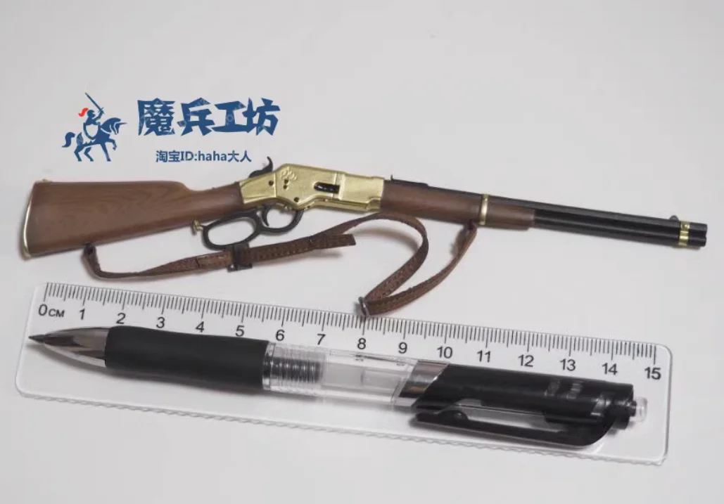 LimToys-LIM008-1-6-Scale-Gun-Western-Cowboy-1-6-Lanca-rifle.jpg
