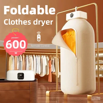 600W home portable foldable clothes dryer intelligent remote control dryer adult baby travel electric dryer with timing function