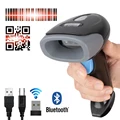U20WB Bluetooth