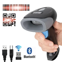 High-Speed Wireless & Wired Barcode Reader with CMOS Image Scanner (U20WB Bluetooth)