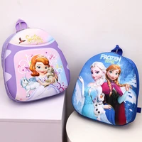 Disney Mickey Cartoon Children's Backpack Anime Frozen School Bag Spiderman Elsa Boy Girl Baby Backpack Cartoon Egg Shell Bags 3