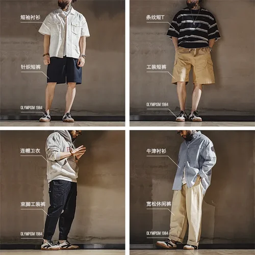 Maden-빈티지 독일 훈련 야구 신발, 남성용 흰색 캐주얼 러닝 스포츠 신발, 야외 테니스 스니커즈, 레이스업 트레이너 4
