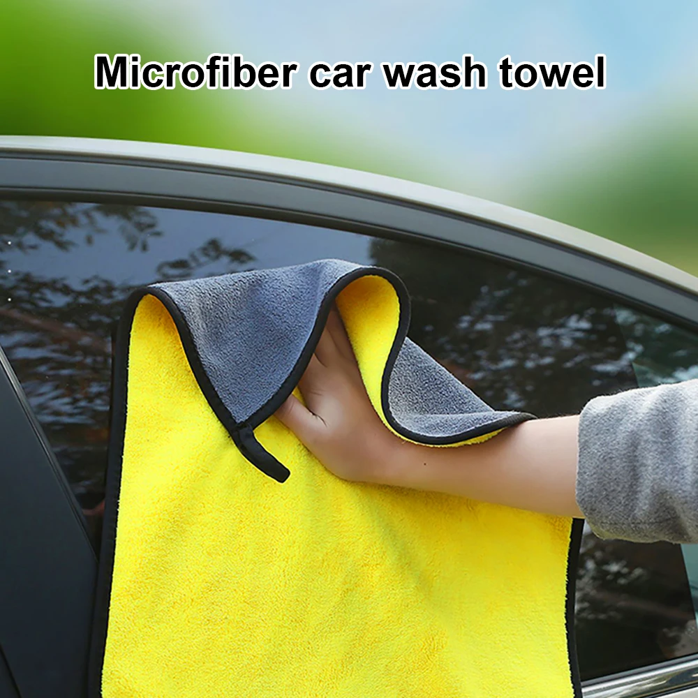 30x30CM Car Wash Microfiber Towel Cleaning Washing Accessories Auto Detailing Cloth Home Kitchen Supplies