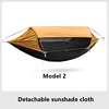 Model 2.0 Traveler hammock Outdoor anti roll and anti mosquito hammock Double person sunshade camping hammock with mosquito net 1