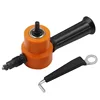 Double Headed Sheet Metal Cutting Nibbler Metal Saw Cutter 360 Degree Adjustable Drill Attachment with Extra Punch Cutting Tools 6