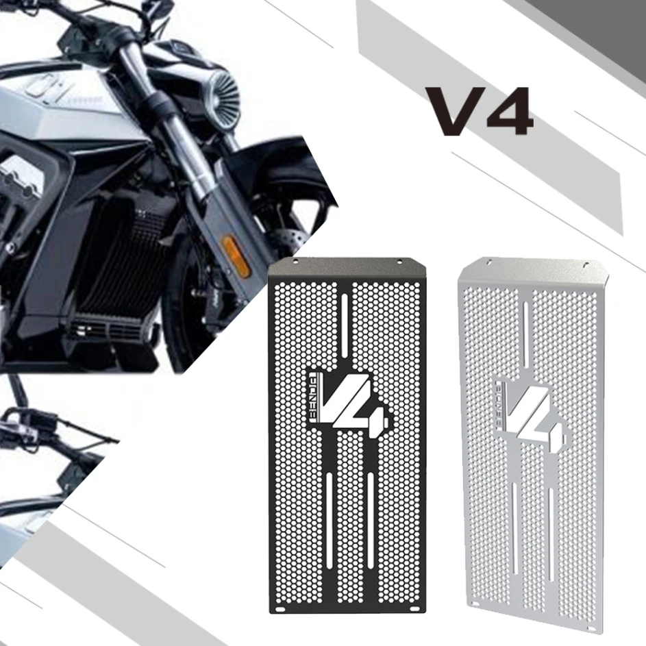 

Motorcycle Accessories FOR BENDA benda Benda V4 BD500-2/V4 2023 2024 Radiator Grille Guard Protector Cover BD 500 BD-500 bd 500