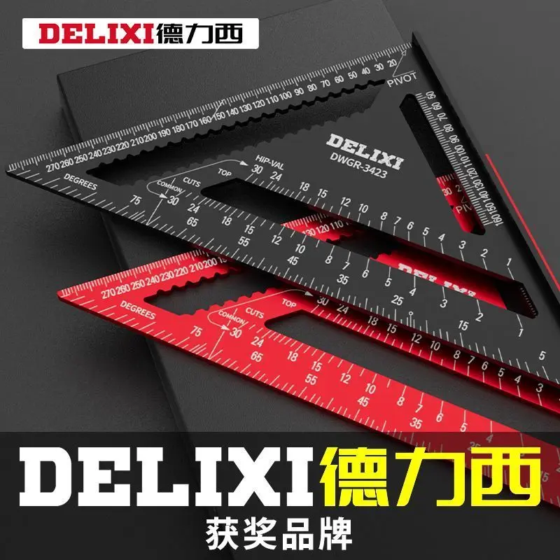 Aluminum alloy multi-functional 90 degree square 45 degree Angle high precision woodworking decoration special triangle