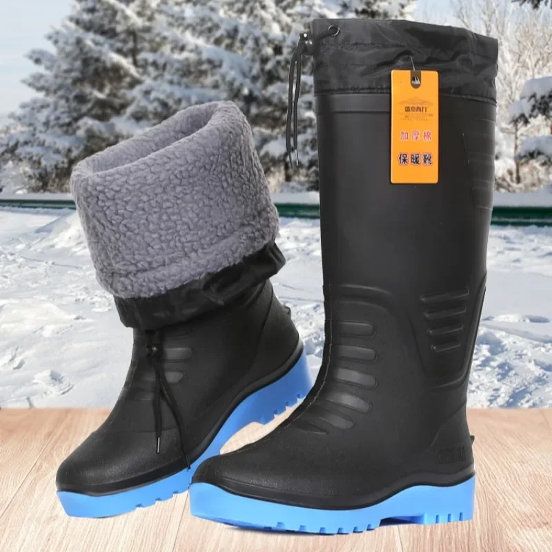 SP2 Men's Winter High Boots with Fleece Lining,Waterproof NonSlip Rain Boots Labor Protection Fishing Footwear,