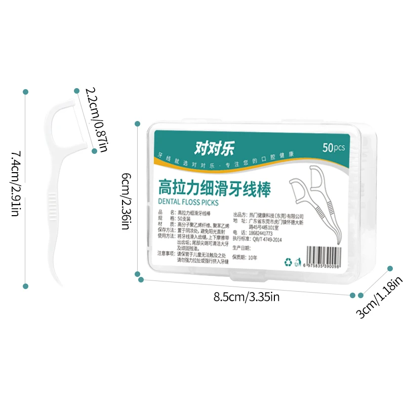 Dental Floss Sticks 50/100/250/1000pcs Ultra-Fine Disposable Portable Must Carry When Going Out Safe