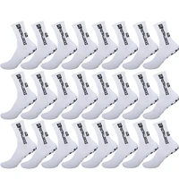 1/4/8/12 paires de chaussettes antidérapantes à fond éponge pour hommes et femmes, chaussettes de sport, chaussettes de tennis 6