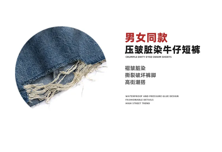 MIJKO Jeans Shorts Damaged Hole Baggy Shorts Men Women Streetwear Casual Denim Cargo Pants