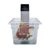 Commercial Vacuum Cooking Machine 1500W Vacuum Cooker Low Temperature Cooking Machine Molecular Cuisine Gourmet Cooker 2