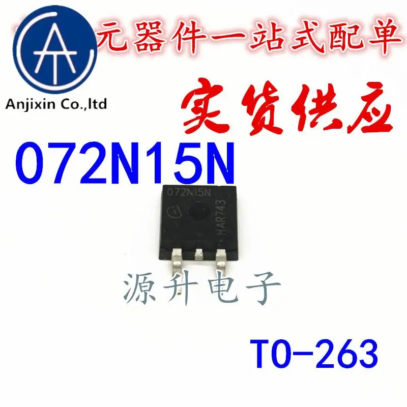 

20 шт., 100% оригинальный новый IPB072N15N3G/072N15N