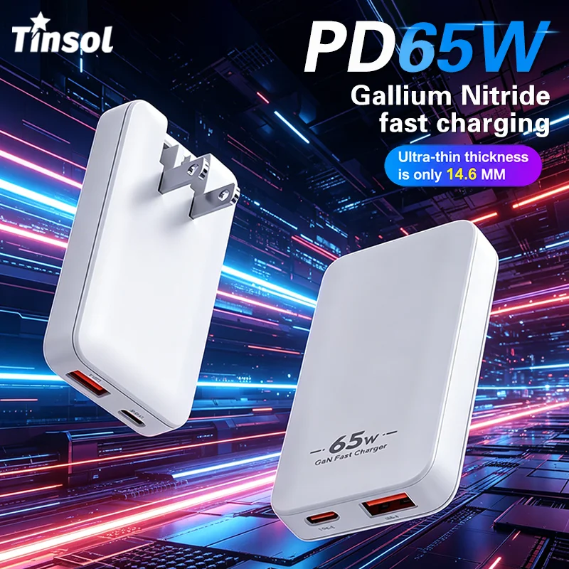 TINSOL PD 65W Ultra-thin Gallium Nitride Charger US/EU/KR/UK USB-C Dual-Port Fast Charging Head with Multi-country Travel Plugs