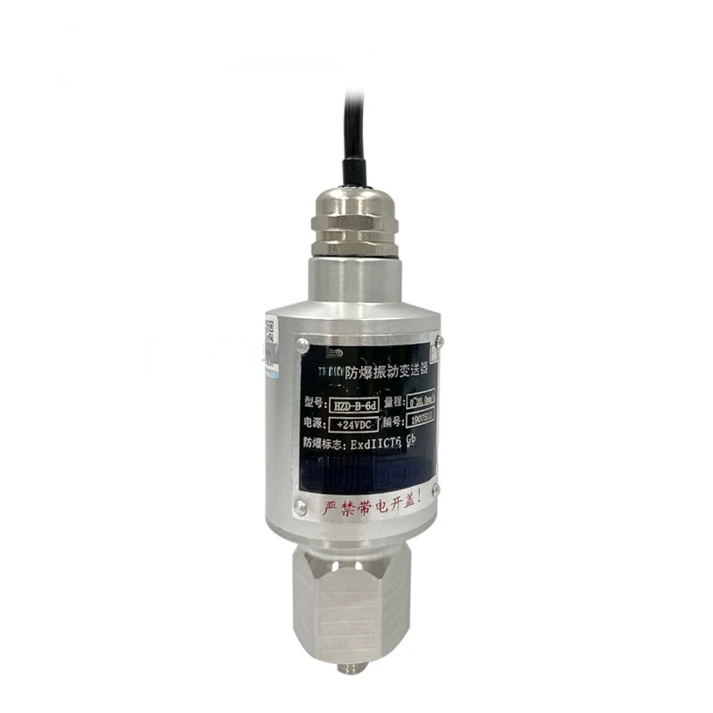 

HZD-B-6D Integrated Explosion Proof Vibration Transmitter 4-20mA Motor Vibration Sensor Water Pump