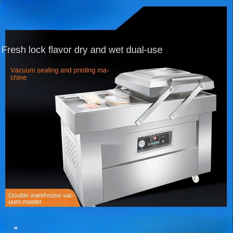 

Rice Cake Bait Vacuum Packaging Machine No Bag