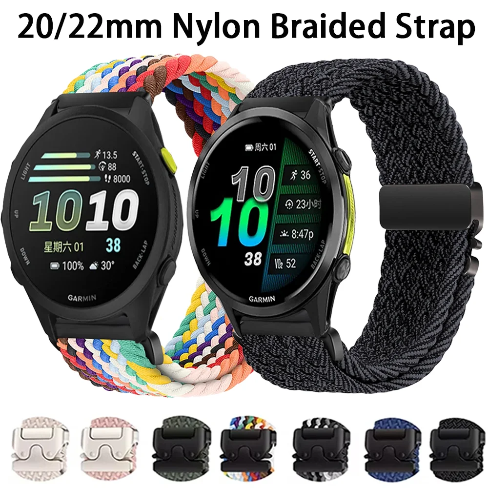 Enhanced Nylon Braided Strap with Parachute Buckle – 20/22mm