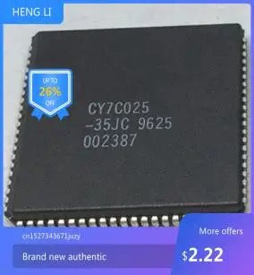 

IC NEW 100% CY7C025-35JC PLCC84