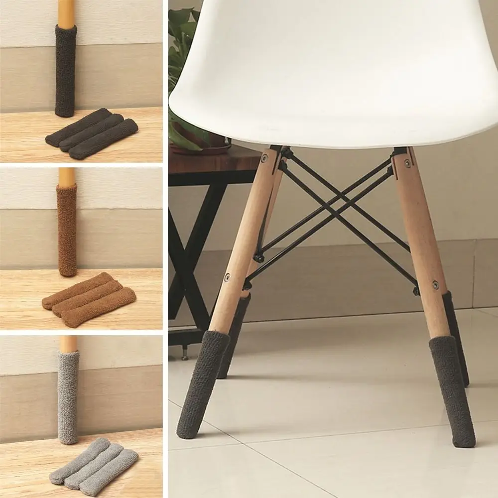 4Pcs/set Chair Leg Socks High Elastic Chair Foot Protectors with Anti-Slip Pads Furniture Pads Protective Covers Set