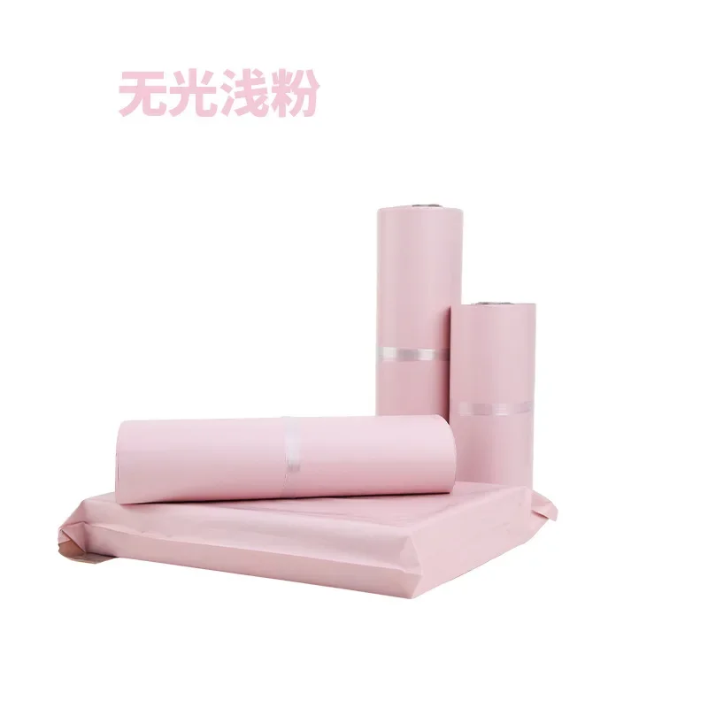 Courier Bag Mailing Bags Plastic Packaging 50Pcs