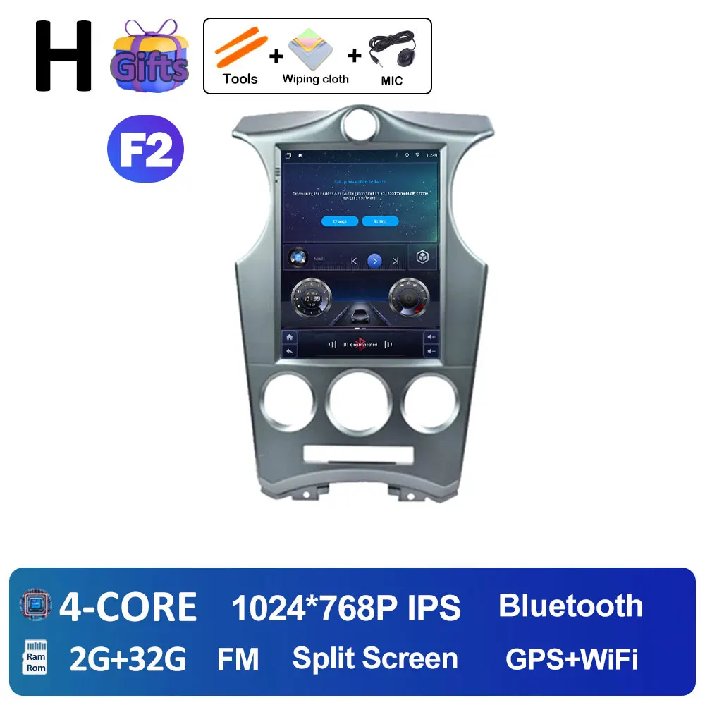 (F2) H 2G-32G Mic