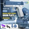 Electric Water Gun Toys Bursts Children's High-pressure Strong Charging Energy Water Automatic Water Spray Children's Toy Guns 1