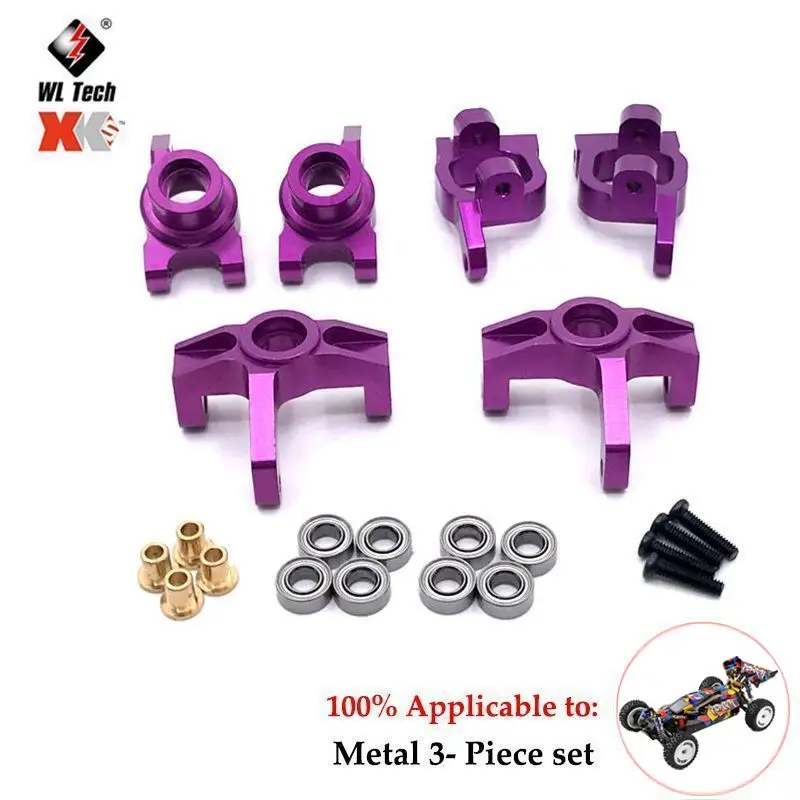 WLtoys   ǰ  Ʈ,   Ÿ̾     ù, 124007 1/12 RC ڵ
