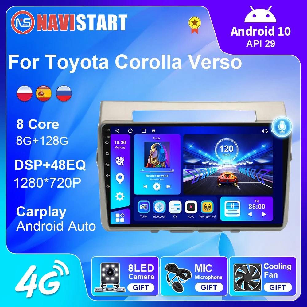 

NAVISTART For Toyota Corolla Verso 2006+ Car Radio Multimedia Video Android auto Carplay 4G WIFI BT GPS DSP RDS 2 Din No DVD