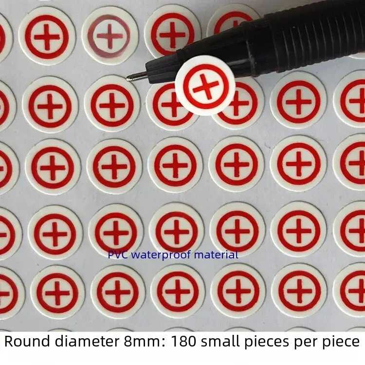 8mm red positive electrode