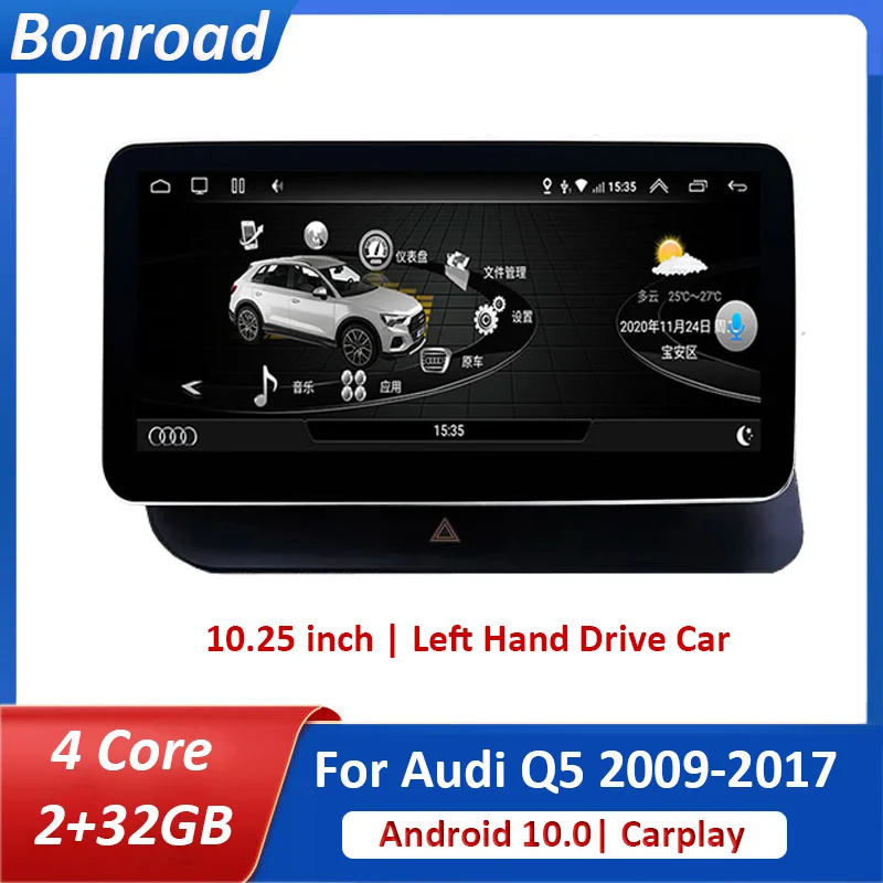 Bonroad 10.25" Car Autoradio Multimedia Player GPS Navigation for Audi