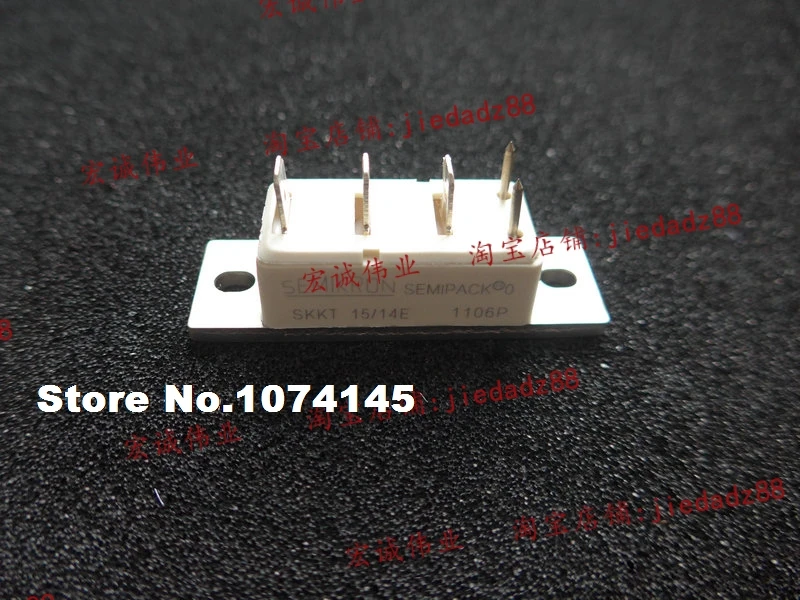 SKKT15/14E     IGBT power module
